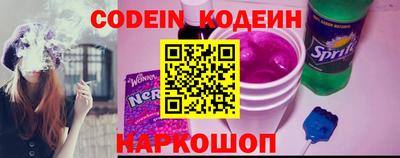 мефедрон VHQ Малоярославец