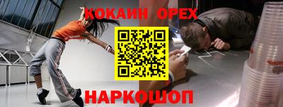 a pvp Мариинск