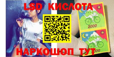 мефедрон VHQ Малоярославец