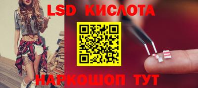 мефедрон VHQ Малоярославец