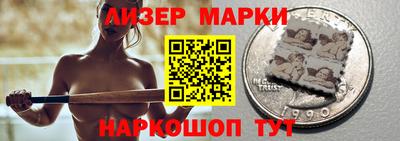 мефедрон VHQ Малоярославец