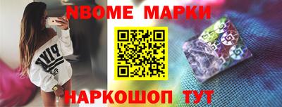 мяу мяу мука Малгобек