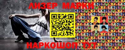 мефедрон VHQ Малоярославец