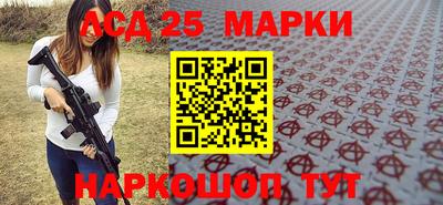 a pvp Мариинск