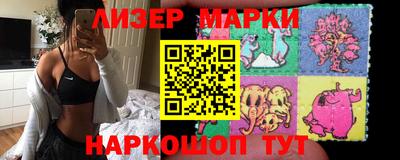 a pvp Мариинск