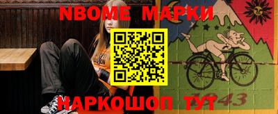 a pvp Мариинск