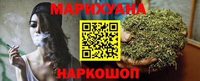 мефедрон VHQ Малоярославец