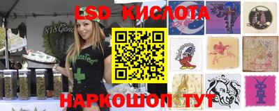 герыч Можайск