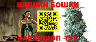 мефедрон VHQ Малоярославец