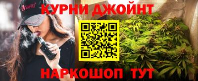 мефедрон VHQ Малоярославец