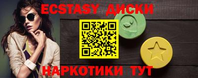 a pvp Мариинск