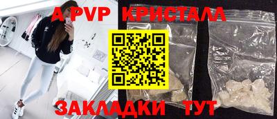 мяу мяу мука Малгобек