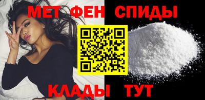a pvp Мариинск