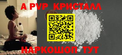 мяу мяу мука Малгобек
