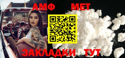 a pvp Мариинск