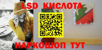 мефедрон VHQ Малоярославец