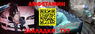 мяу мяу мука Малгобек
