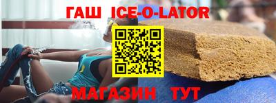 соль ск Моздок
