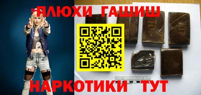 a pvp Мариинск