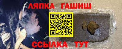 мяу мяу мука Малгобек