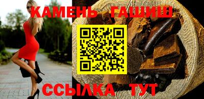 мефедрон VHQ Малоярославец