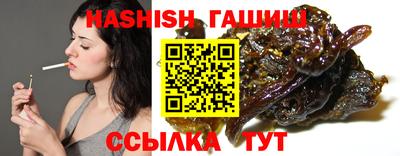 мяу мяу мука Малгобек
