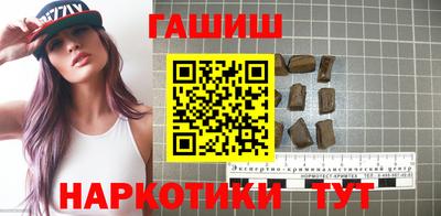 мефедрон VHQ Малоярославец