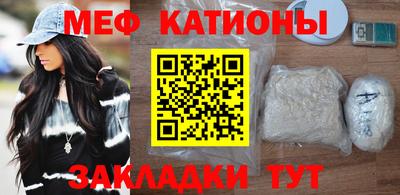 a pvp Мариинск